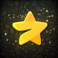 Звезды | Подарки бесплатно