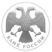 Курсы валют ЦБ РФ