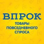 Робот «ВПРОК»