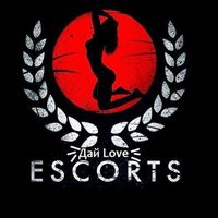 ❤️ДайLove❤️