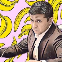 Бот Разбойник!