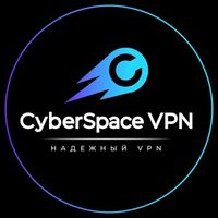 CyberSpace VPN