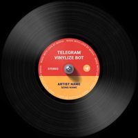 Винилизатор