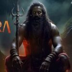 Kantara Movie kannada