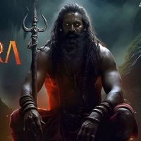 Kantara Movie kannada