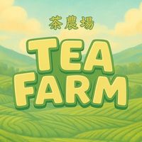 Tea Farm