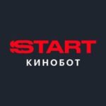 START кинобот
