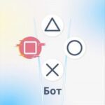 Бот PS Store