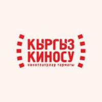Кыргызча кинолор