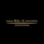 Isekai 明るい光 MMORPG