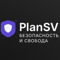 PlanVPN — Удобный VPN