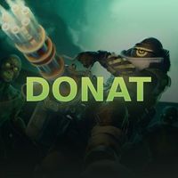 StandRise — Донаты