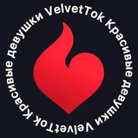 VelvetTok | Бот