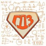 Звездочка | ГДЗ за 1 секунду