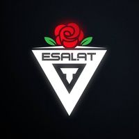 EsalaT Gift