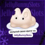 JellyBunnySlots ️