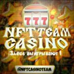 NFT TEAM Casino