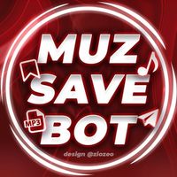 Найти Музыку | Трек | Скачать песню